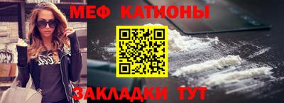 альфа пвп VHQ Кулебаки
