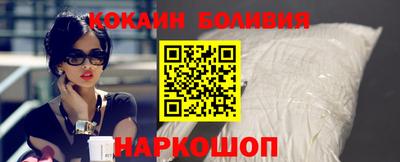 альфа пвп VHQ Кулебаки