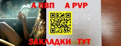 мет Кунгур
