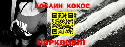 марки nbome Кумертау