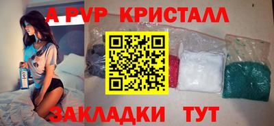 марки nbome Кумертау