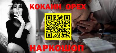 альфа пвп VHQ Кулебаки