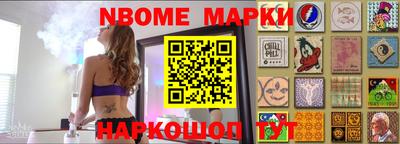 альфа пвп VHQ Кулебаки