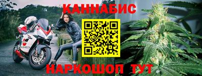 мет Кунгур