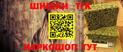 марки nbome Кумертау