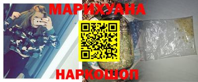 альфа пвп VHQ Кулебаки