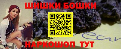 марки nbome Кумертау