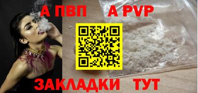 мет Кунгур