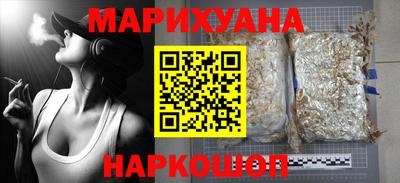 альфа пвп VHQ Кулебаки