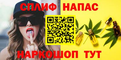 мет Кунгур
