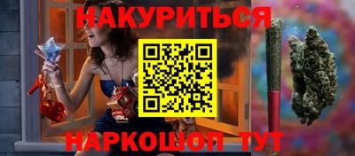 мет Кунгур