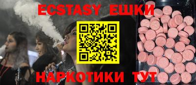 мет Кунгур