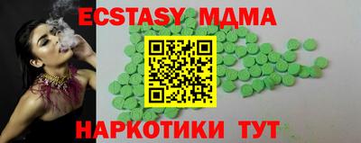 альфа пвп VHQ Кулебаки