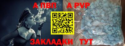 марки nbome Кумертау