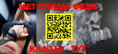 марки nbome Кумертау