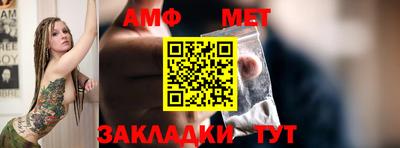марки nbome Кумертау