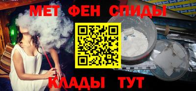 герыч Ликино-Дулёво