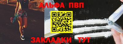 мет Кунгур