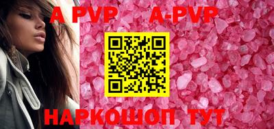 мет Кунгур