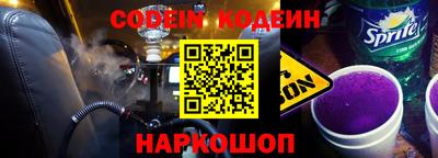 альфа пвп VHQ Кулебаки