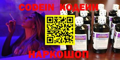 мет Кунгур