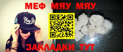 марки nbome Кумертау