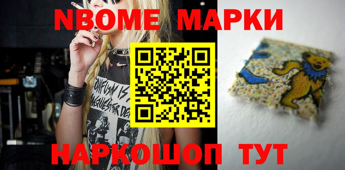 Чусовой  ЛСД экстази ecstasy  Лсд 25 экстази  Вход с VPN 